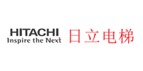  日立電梯（中國(guó)）有限公司